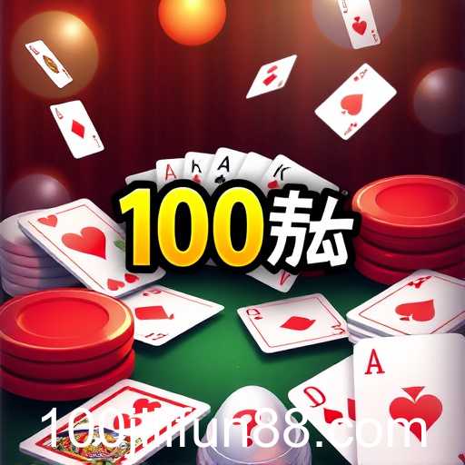 Exploring the Thrilling World of Card Games on 100jili